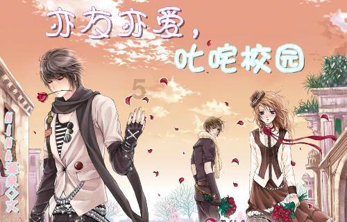 全民烧脑3去广告版