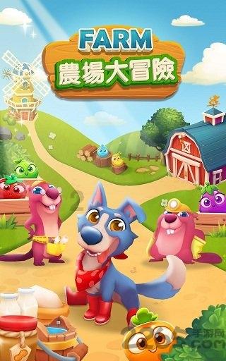 皇马愿意继续等待姆巴佩