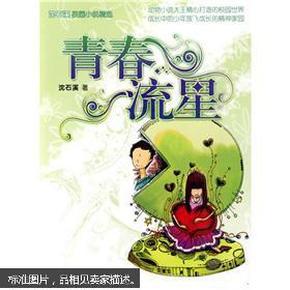 红木家具雕花工艺的传承