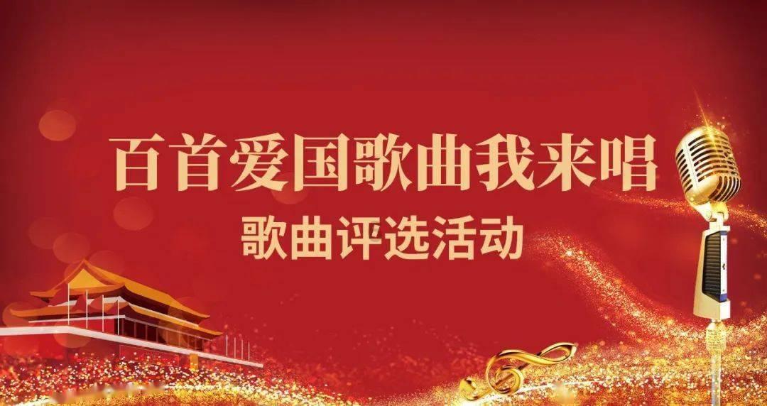 海北州村集体经济收入突破亿元大关