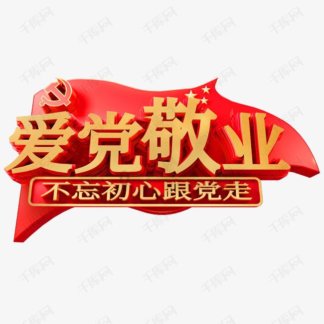 白色链条吊带背心+包臀半身裙,层次感十足,你觉得这样穿性感吗?- 专业有问必答平台