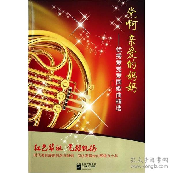 肝变硬了还能变软吗?别过于忧虑,我们的肝脏是一个神奇内脏