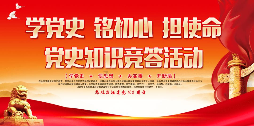 亚当玩高尔夫