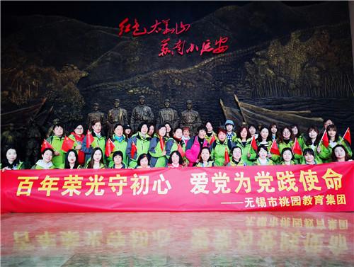 三国诛将录