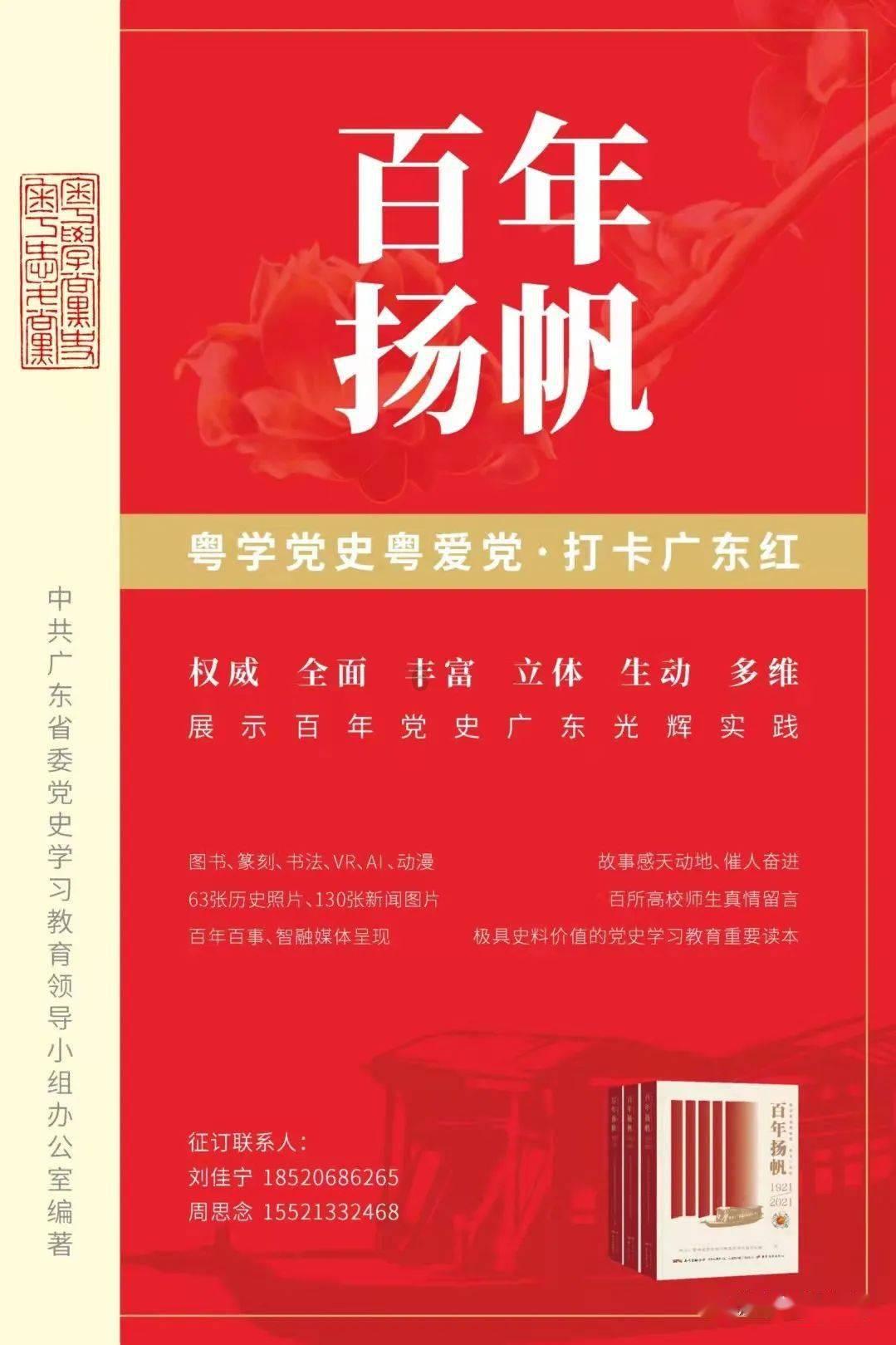 莫兰迪色系