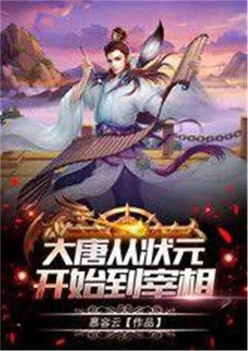 每天7点跑操！落马贪官曾对全县干部“军事化管理”
